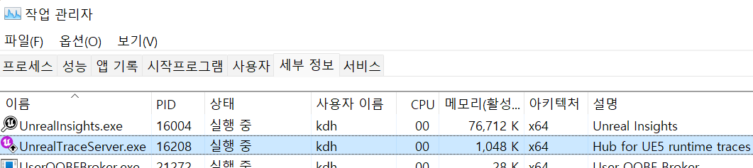 197964d1-7617-41d1-8927-ee4c63da41ad