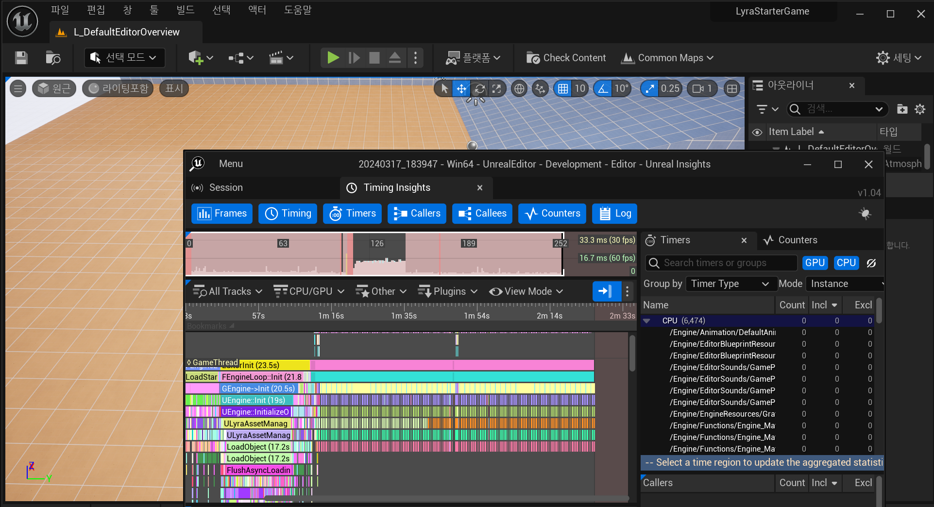 79cddf75-53f8-4545-a4af-0875cf9f2a77