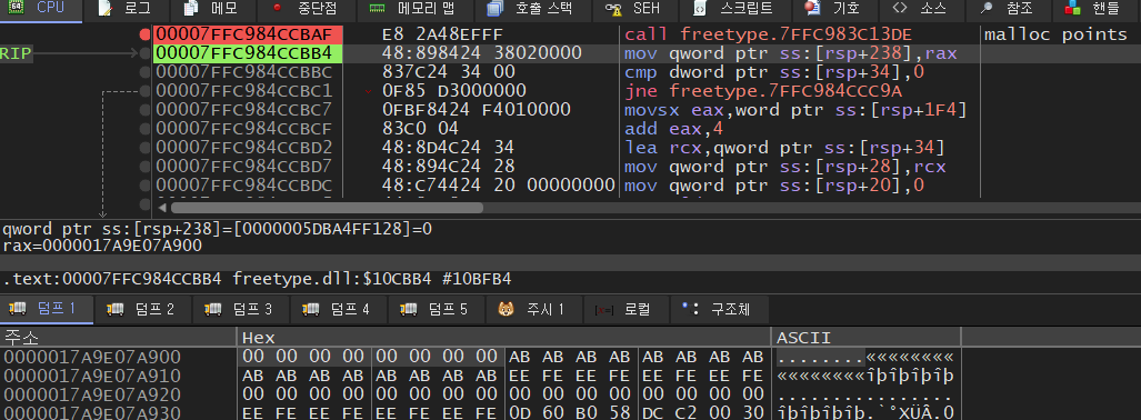 b1e70058-c74d-45f2-916f-e791f6b979d7