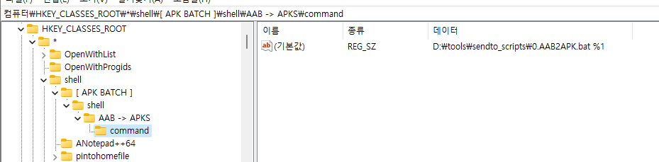 47e08440-d641-4664-9ef6-f2645237ef2e