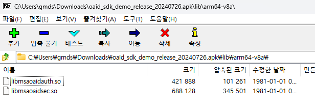 6f38efa6-e575-42b8-88bf-1c7669aca2d6