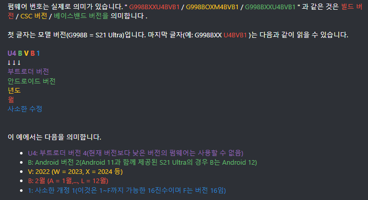 4c4a599c-4401-40ba-bdb6-c12f3328f5d0