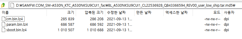 e0d53af0-570e-4bfd-bf64-42af8ba8babc