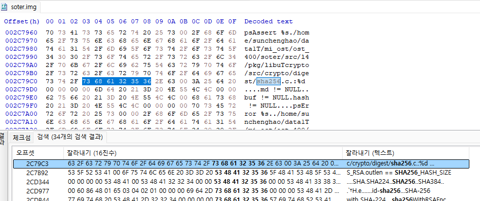 7619afe7-a60f-489c-acae-7ee2e139443b