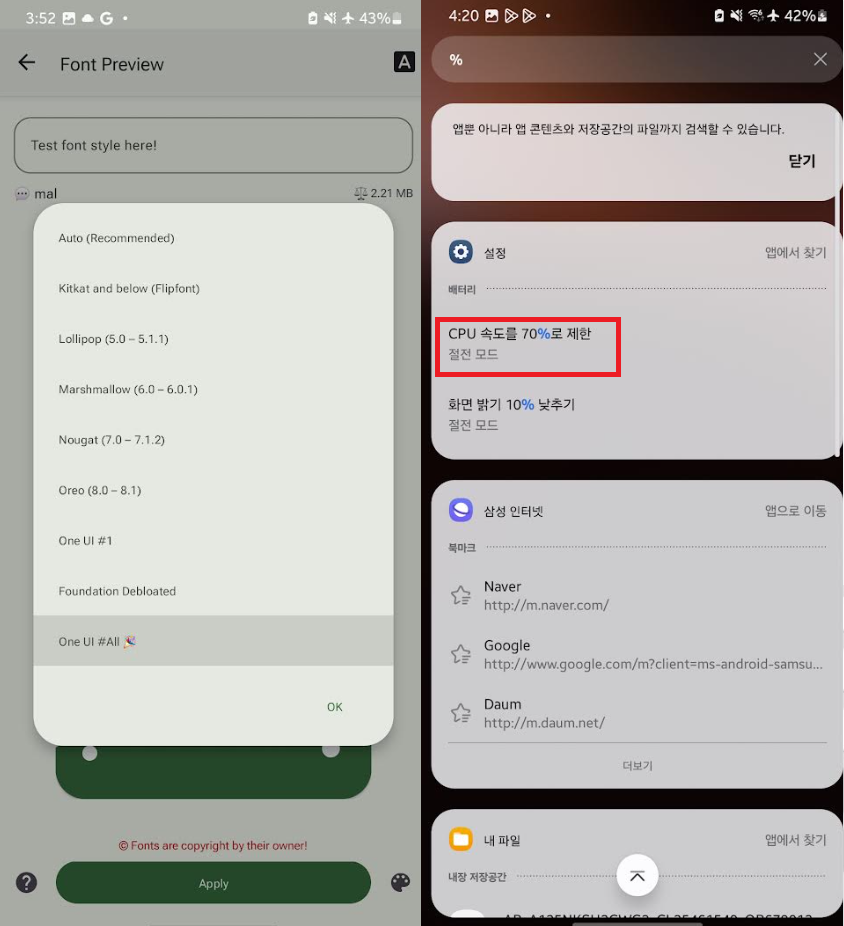 1183cb42-854b-41cd-87a9-562735ca58a1