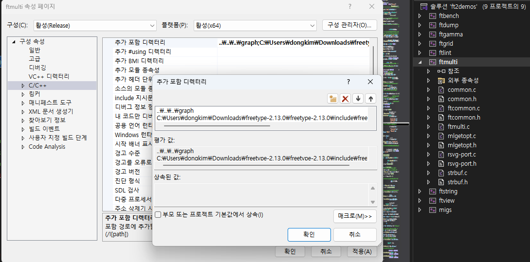 4fc1cdfa-5244-453d-bfab-ebfae023c81d