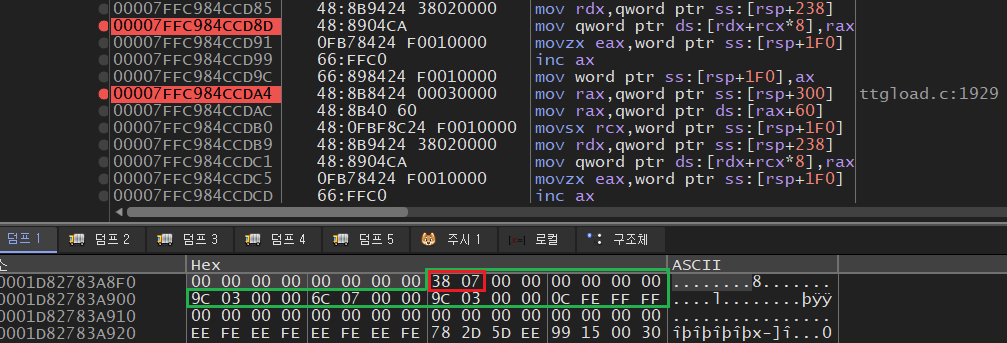 d5ea6a80-4b64-46d1-be7d-f181af6d6d53