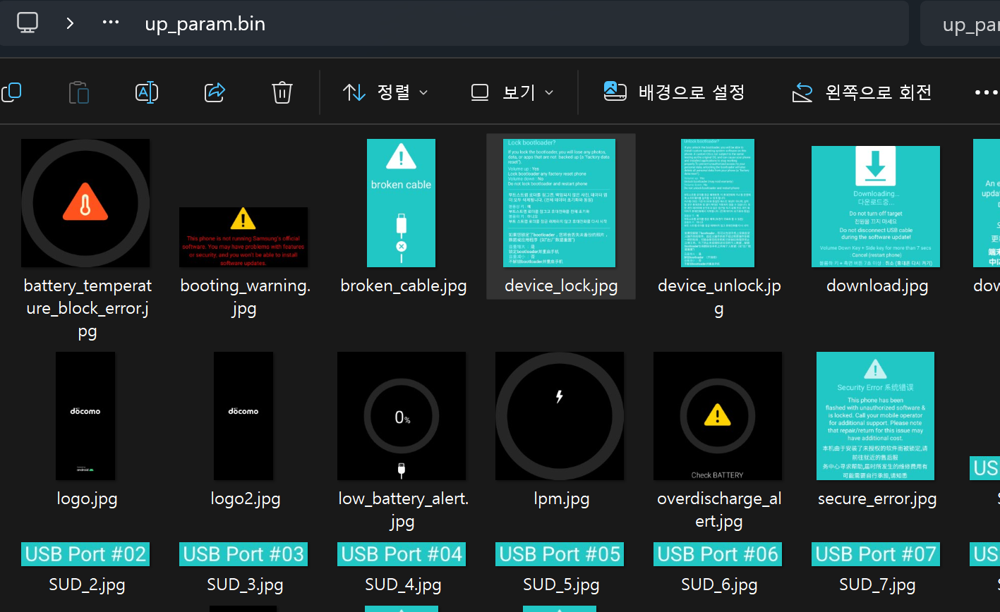 61c01d14-a316-4bf1-afe4-e36bca754170