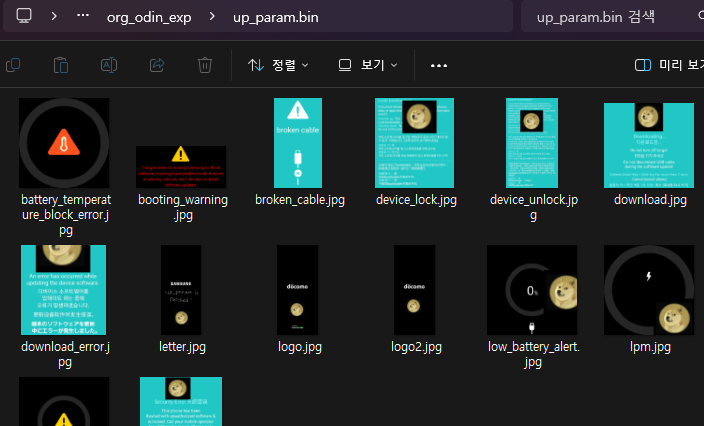 9ac9d0fe-ab03-4cb2-8855-b506273ab3d1