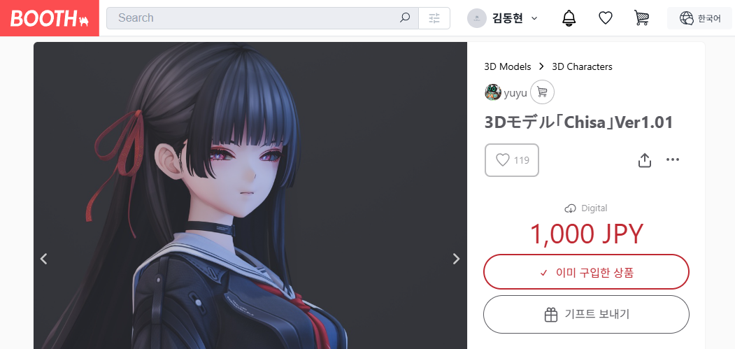 6989a8ae-16f8-4c52-8713-ed730d994784