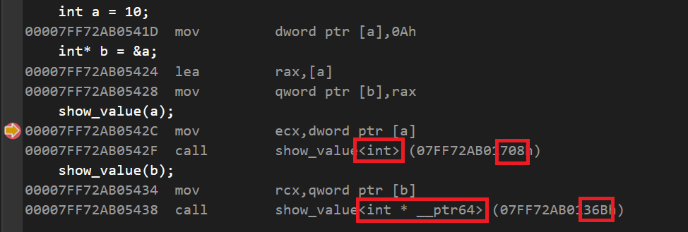 호출되는함수주소