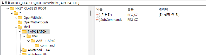 a1431def-4470-426e-9ad0-b09f3f06c27f