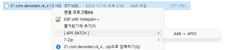 bfe4ccff-2093-46f9-a3fb-f581a28e1d80