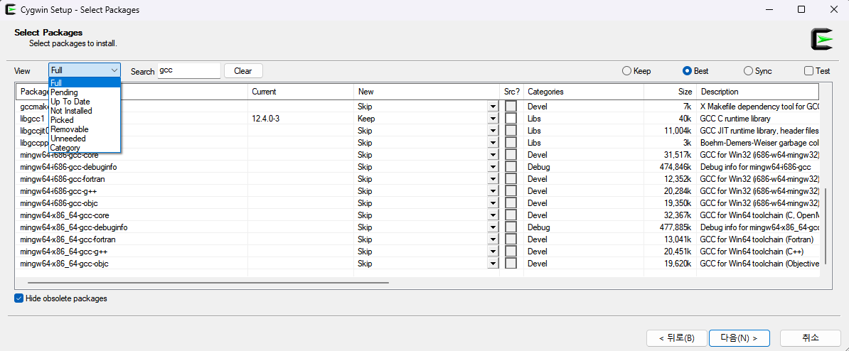 cff96a73-3937-40d9-a19b-49a4fcb93c2c