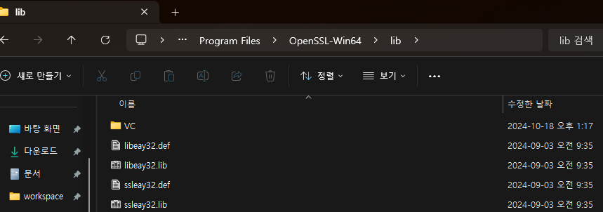 06c4593c-b96f-4ffd-830f-28abc1273c73