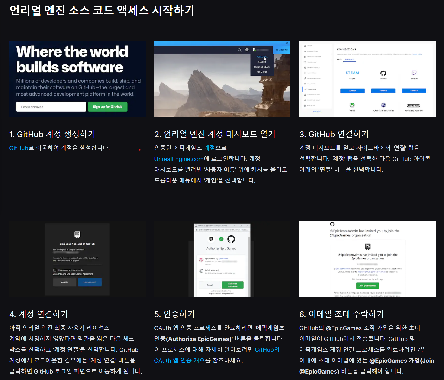 3d7a7f88-dfed-4d7c-9280-5de4402bf179