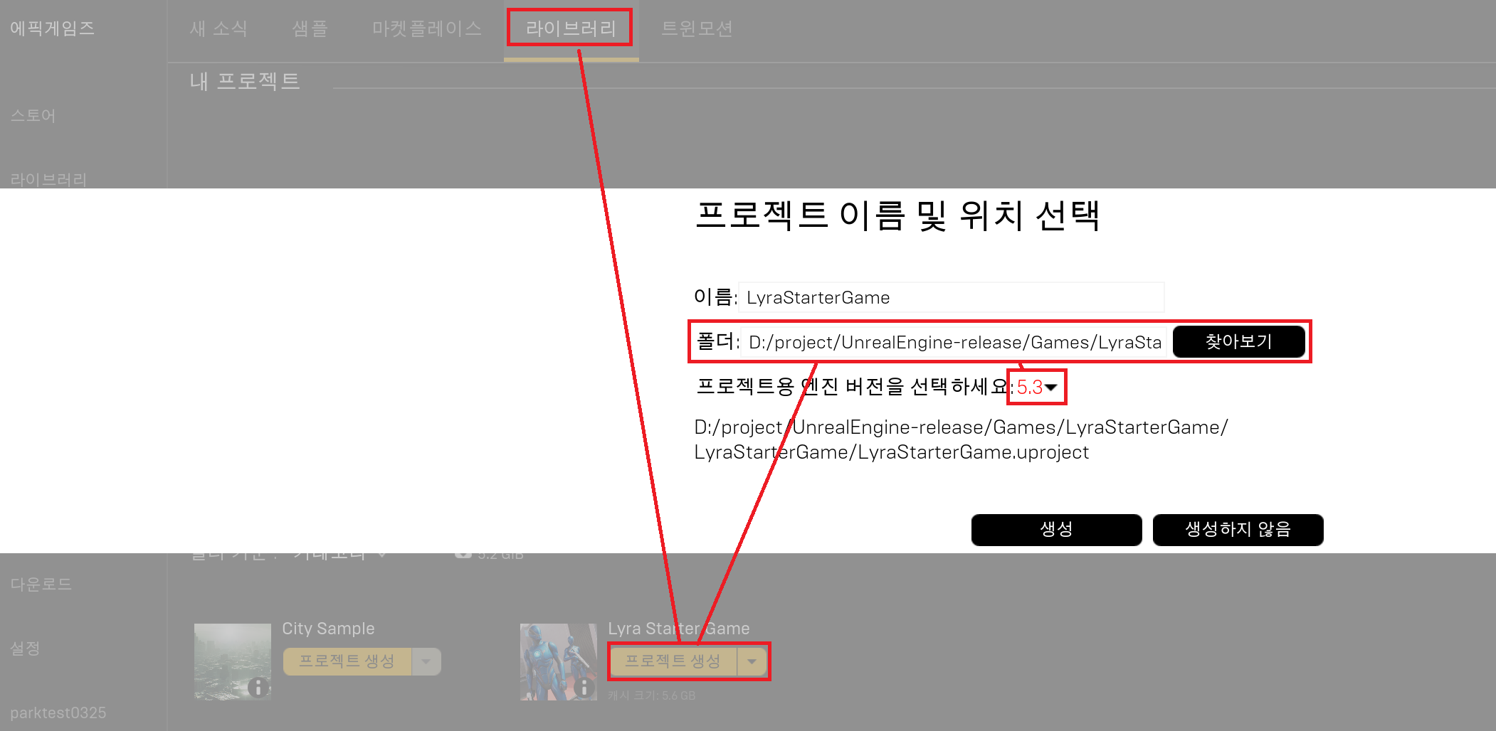 fa0f1eb4-d7a9-4ca1-8e46-2dcfed66ae6f