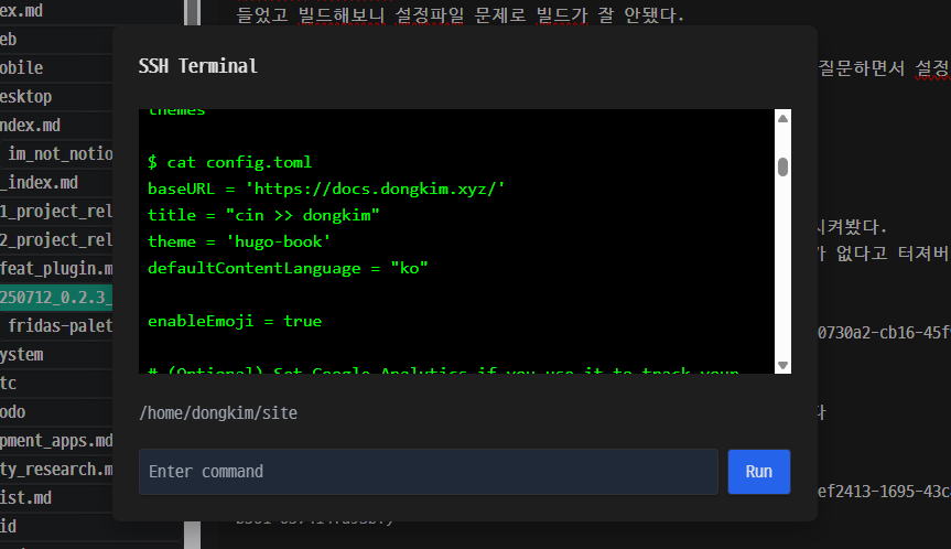 cfc6a041-2aba-4e0b-9047-04121c5627ee