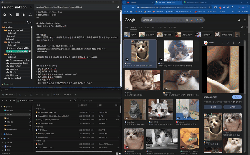 8d3d27fc-9a68-4e57-89a3-4149730aa378