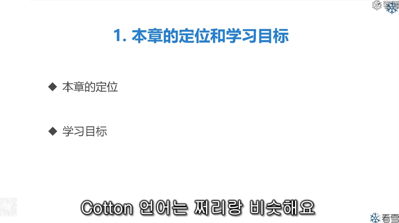 2f97f509-24e7-4691-bc0b-6b52b894250d