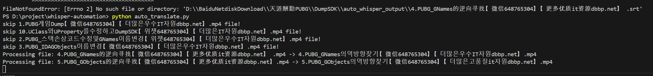 819d5a6b-043f-41f5-ab89-e7ad2405670e