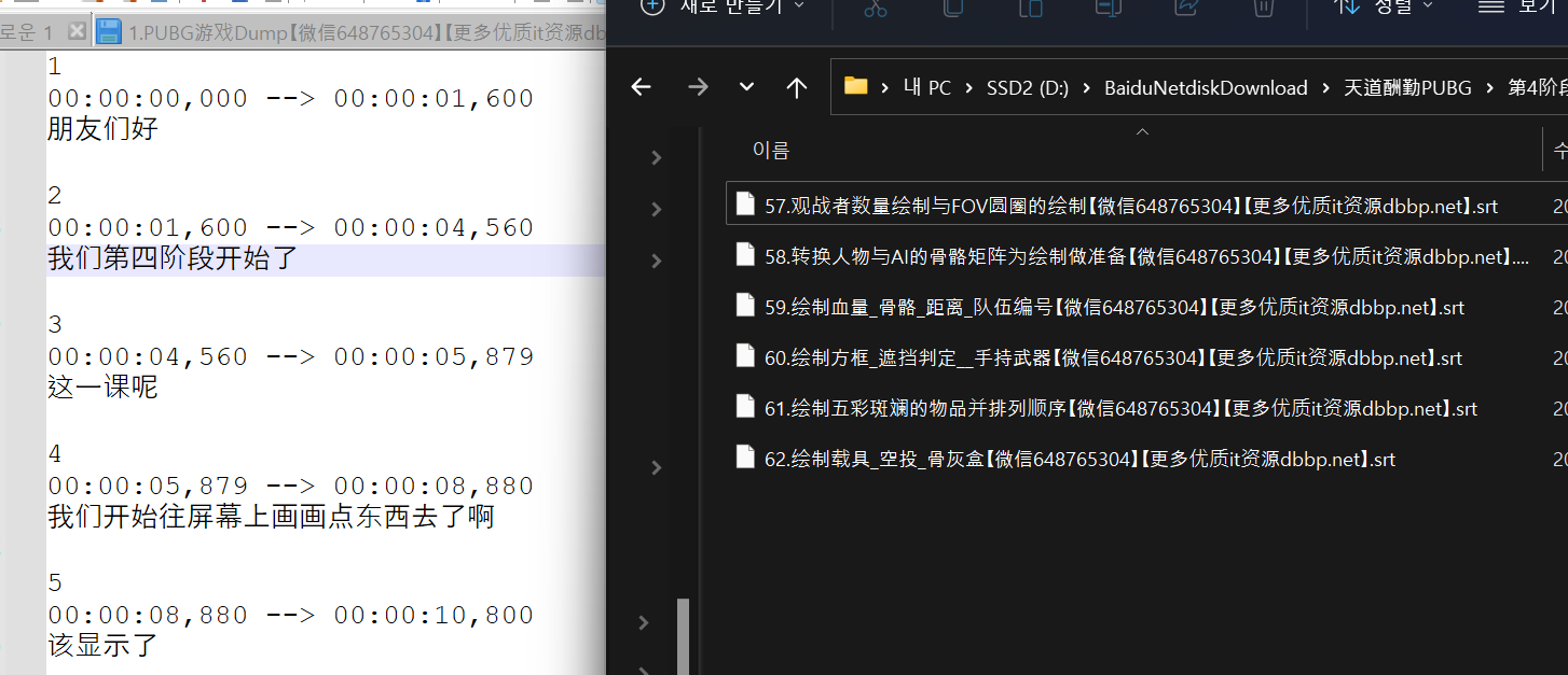 f189b02f-be02-43a4-9ab0-3e2d3d865ad3