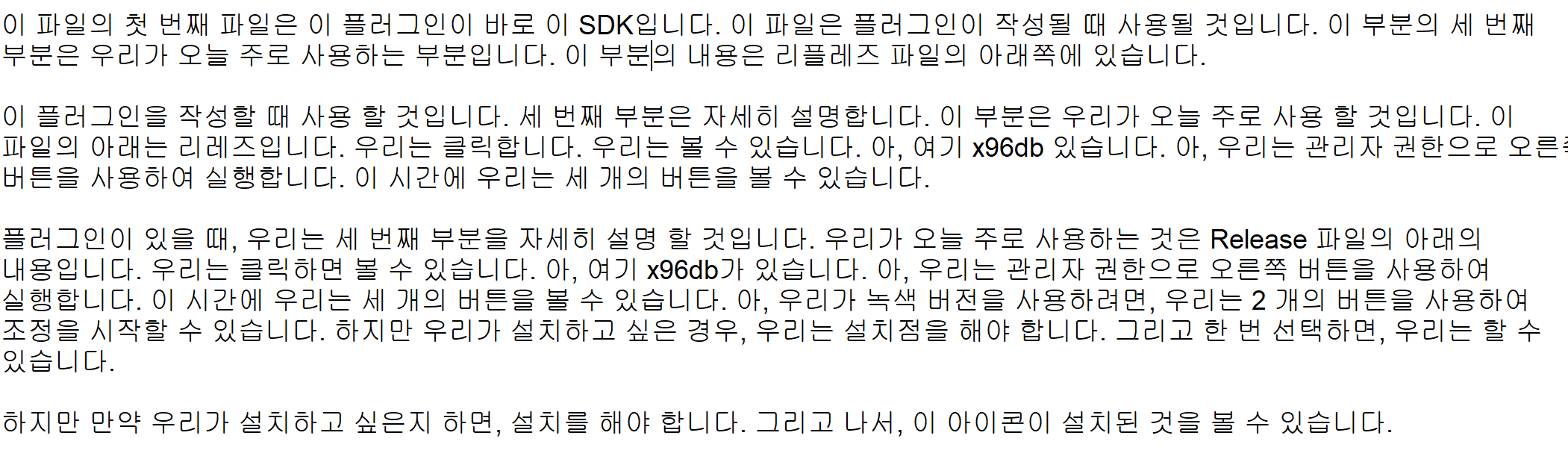 2f06942b-009e-4f6a-8c57-bdc2ca2901a1