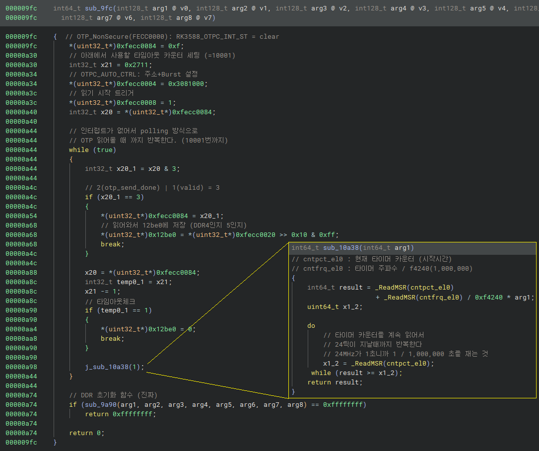 5466ff25-df2f-4a3e-9dcb-084e0fd5a4c6