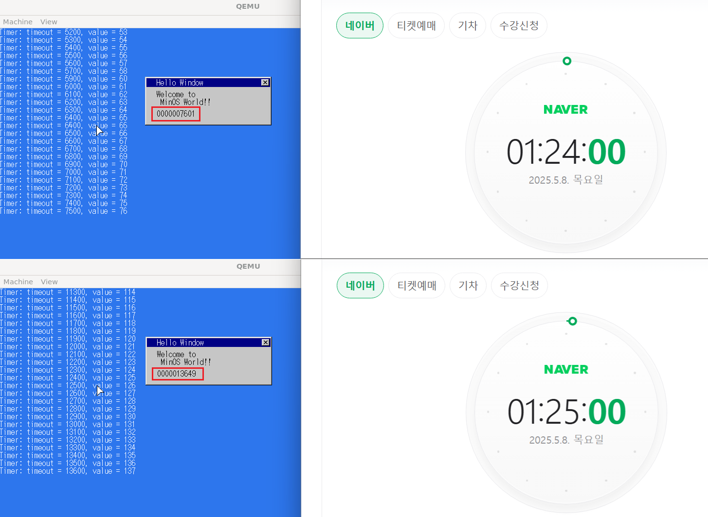 b86b86e9-9673-46b8-a2d0-e41d6cf081a2