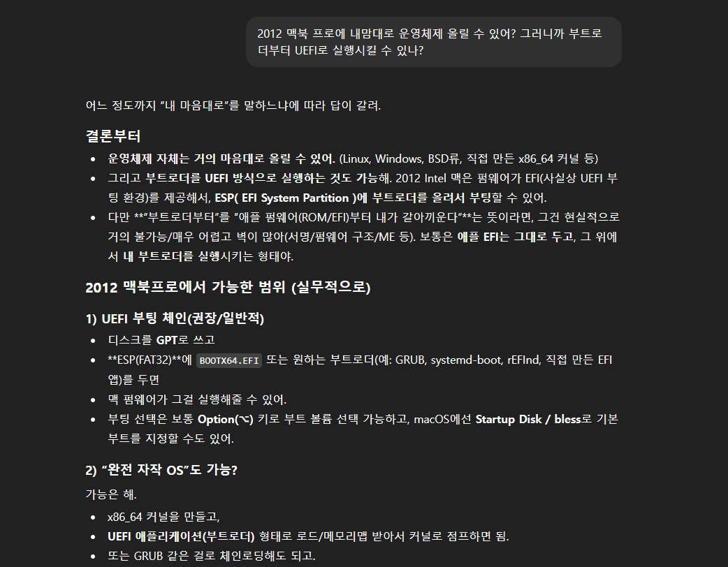 07212f78-5c60-48af-a711-f0e534a3d792