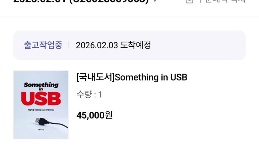 718e0476-6d85-43d8-bd5d-8e212c2490a7