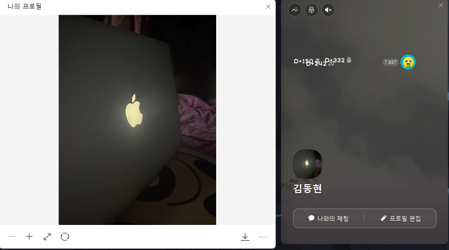 d040808b-6483-41dd-b53c-2fe55070a523