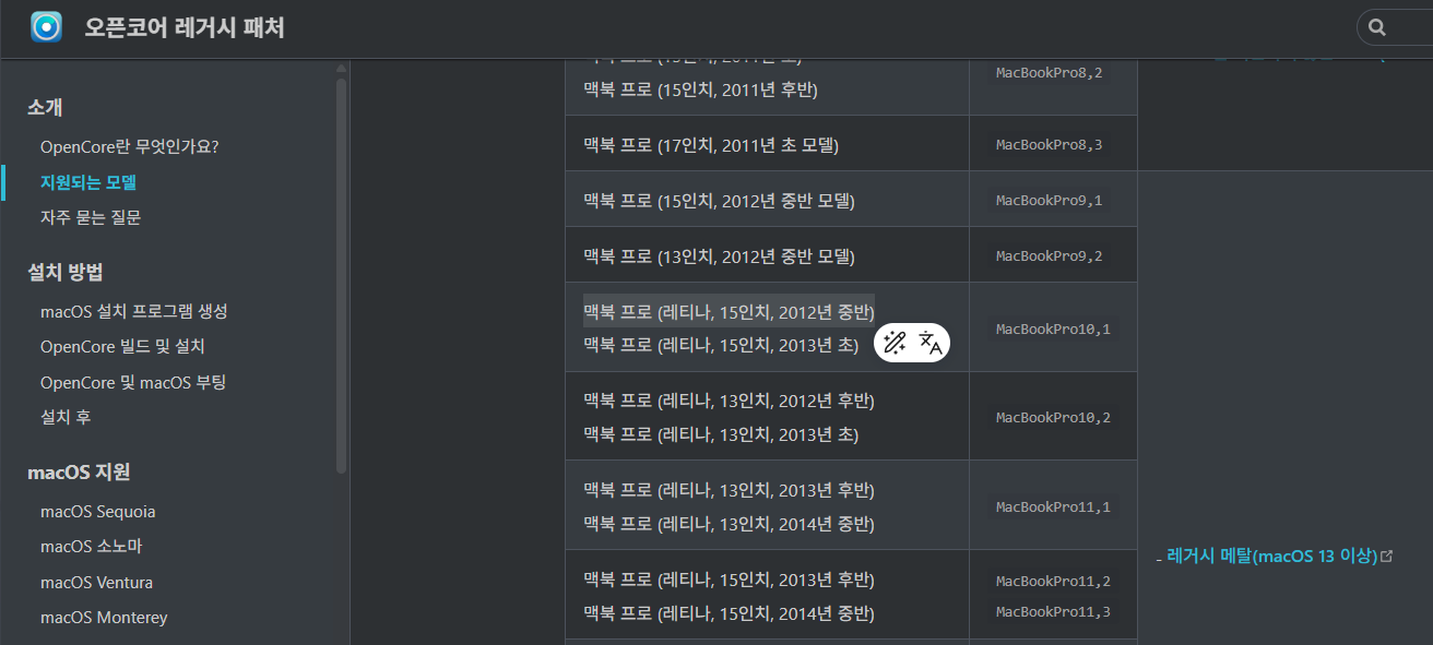 e4a87738-2db4-49b3-8ac0-a8a72a395a79