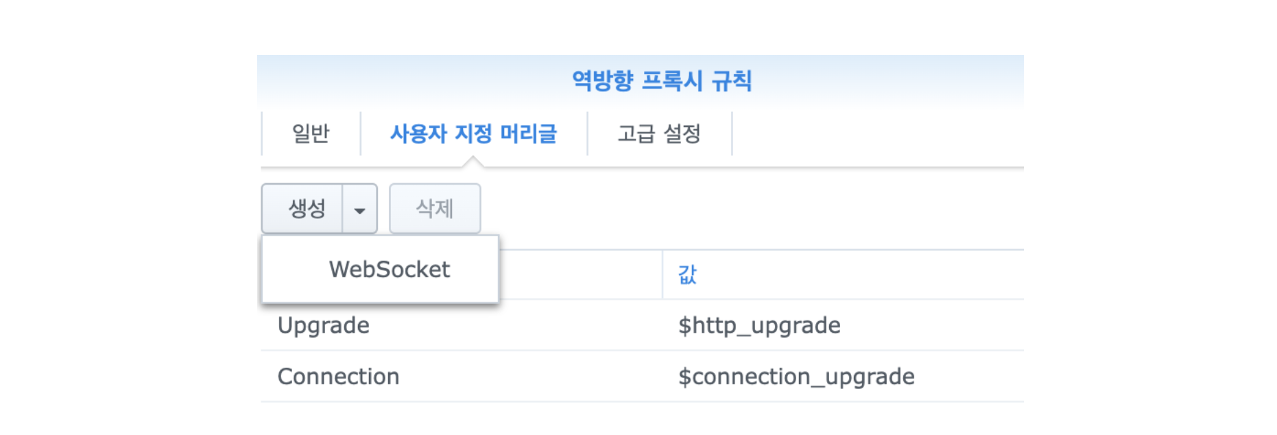 b8fe3708-ff49-4d1d-813f-424fad11329b