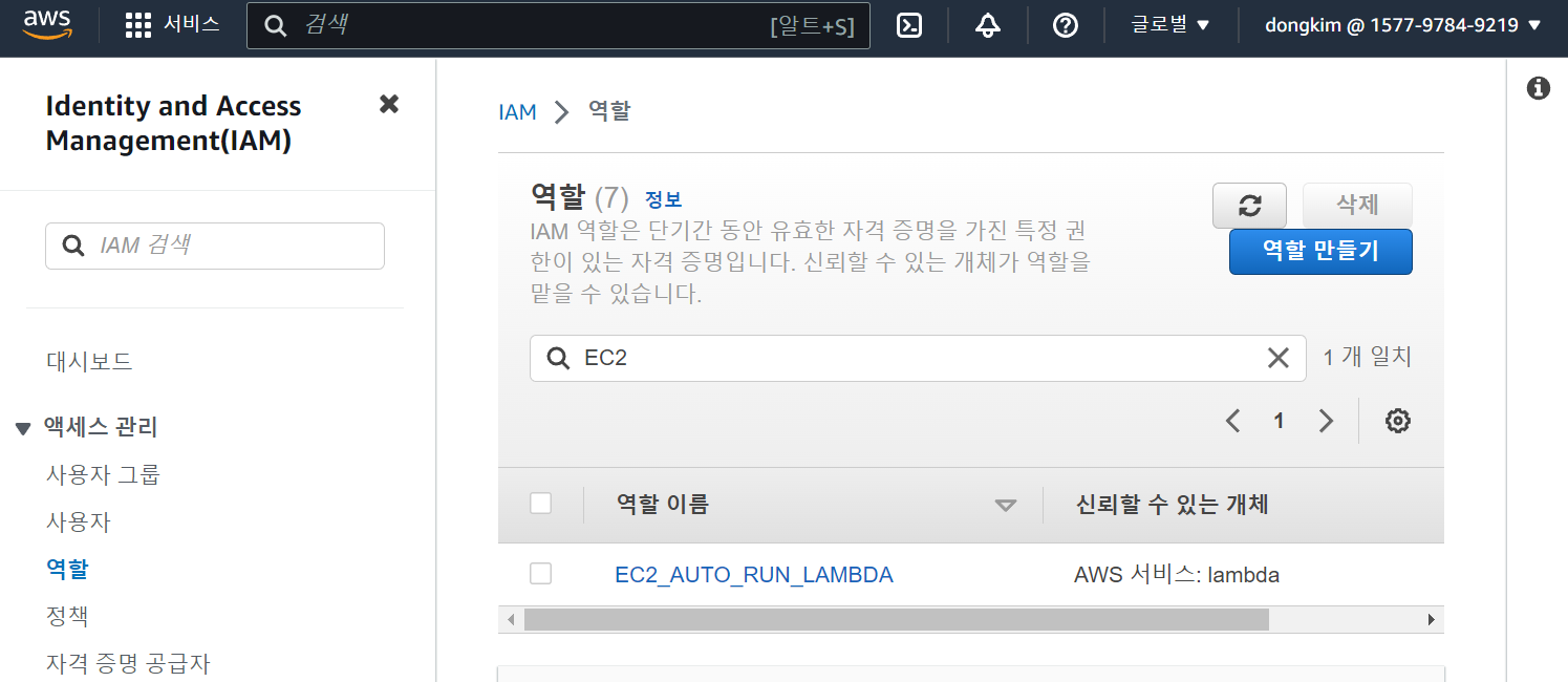 심심해서넣은이미지3