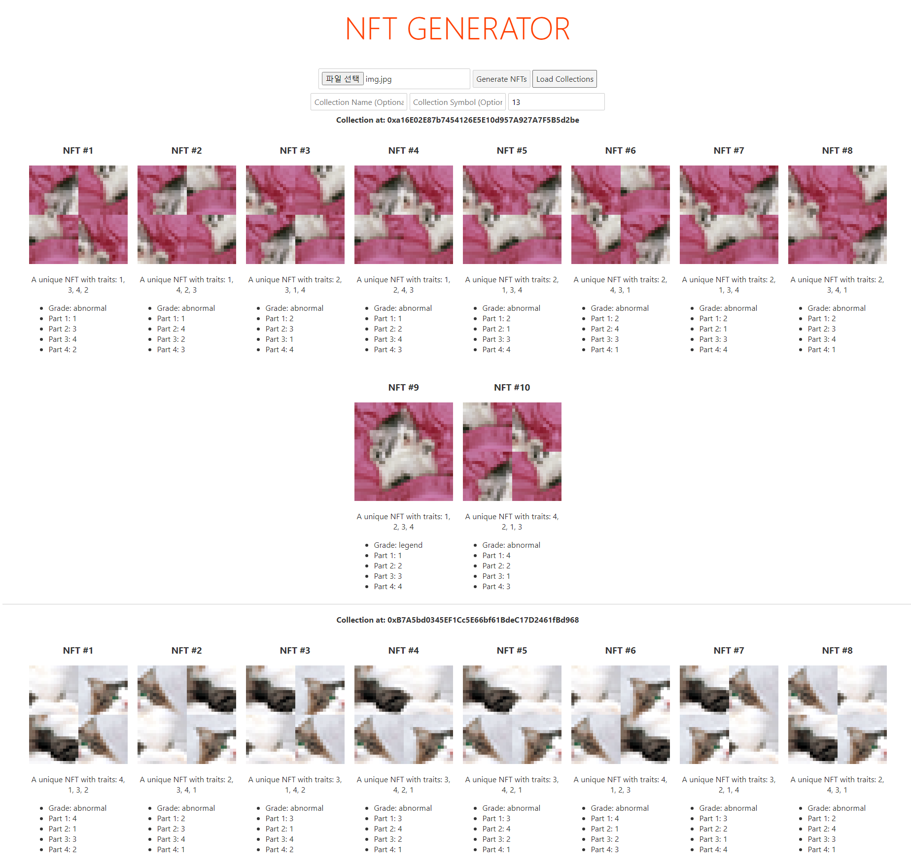 f86e4ce0-34c9-4629-ac32-1ba12634fc3b