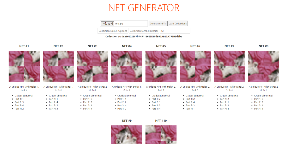 70d10c61-a610-460a-900b-c2870650760c