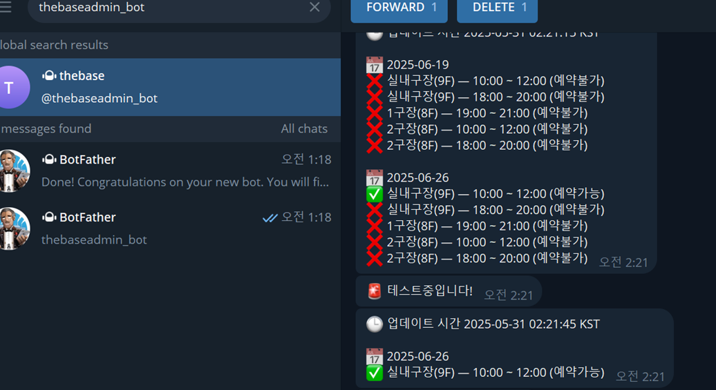 5a8e12d8-d97e-454c-8e09-b60414980678