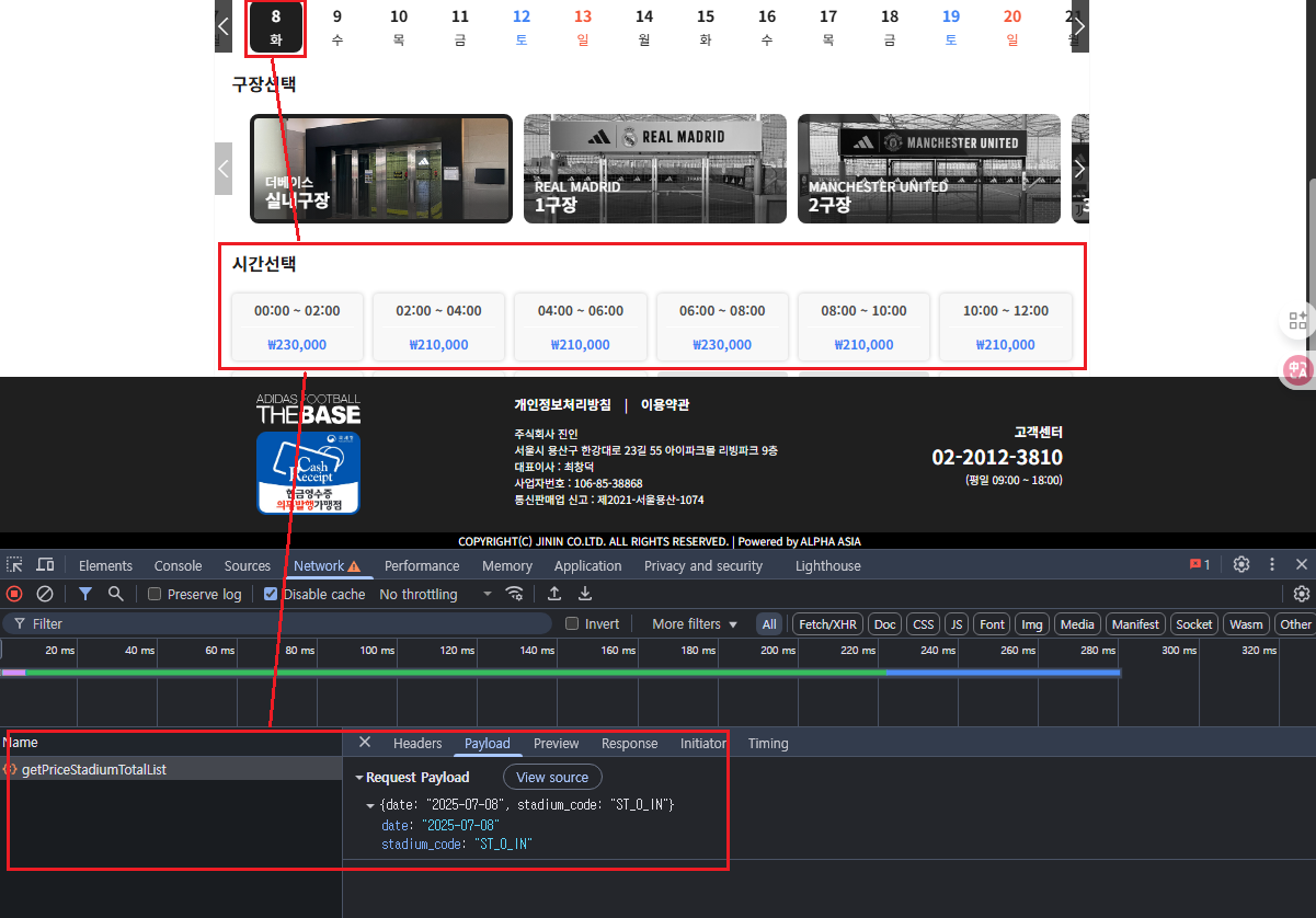 a74e47ab-a53e-4815-a398-be096c44410e