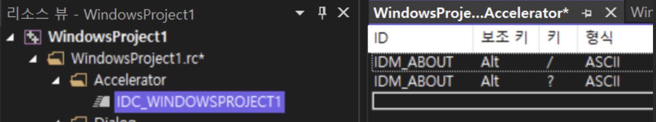 e3ef727c-1c09-400c-8a88-75ede6139b54
