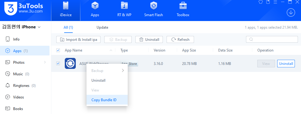 d77274dc-56b9-4aa5-ab8a-867b294a055c