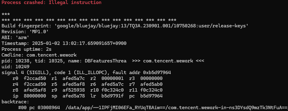 8e0a3998-89c6-4c41-bca0-4754cbf51b09