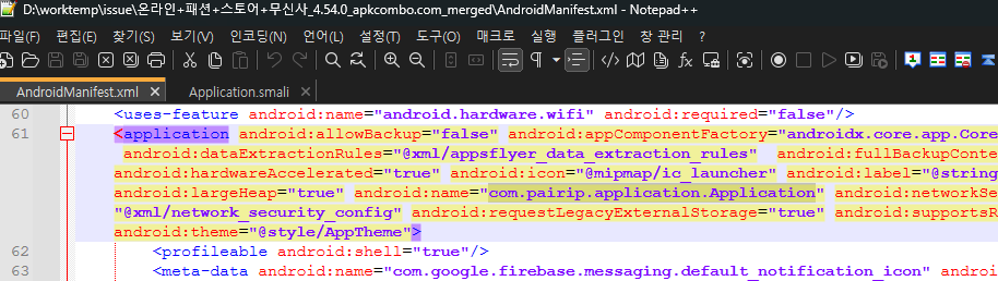 13b9a3c3-baf7-4e7a-99cd-4fba41af0801