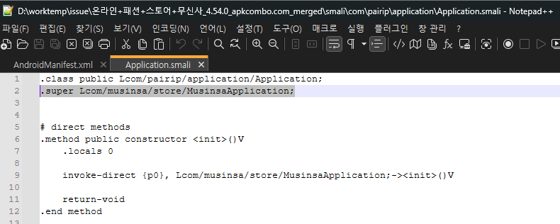 b3082ed5-716b-430c-acc9-74c57dffc4e3