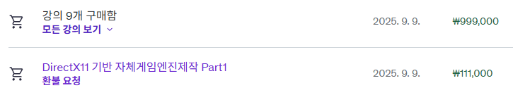 da8bda87-3b0a-45c1-995e-bb7c73857359