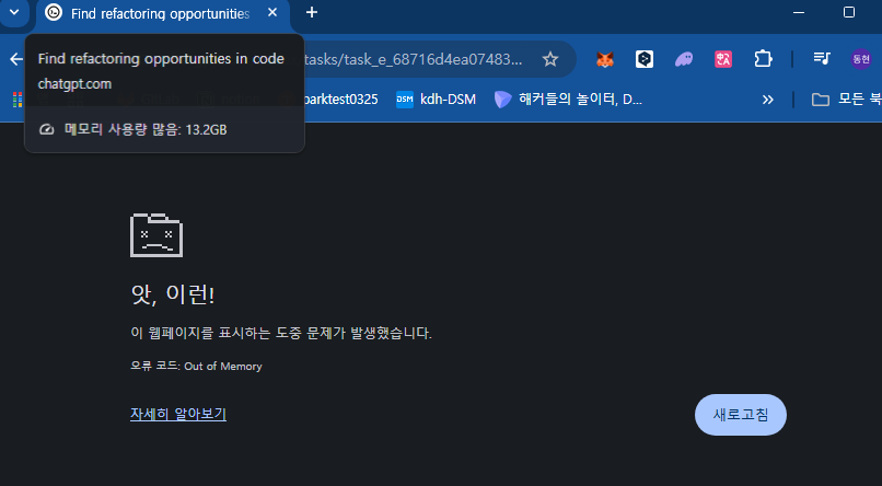 310730a2-cb16-45f9-98ae-a45499f90018