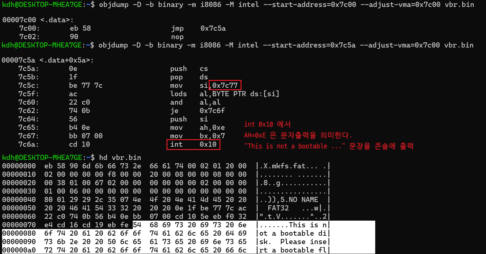 e571da58-d21d-4000-a2d5-fca04d401151