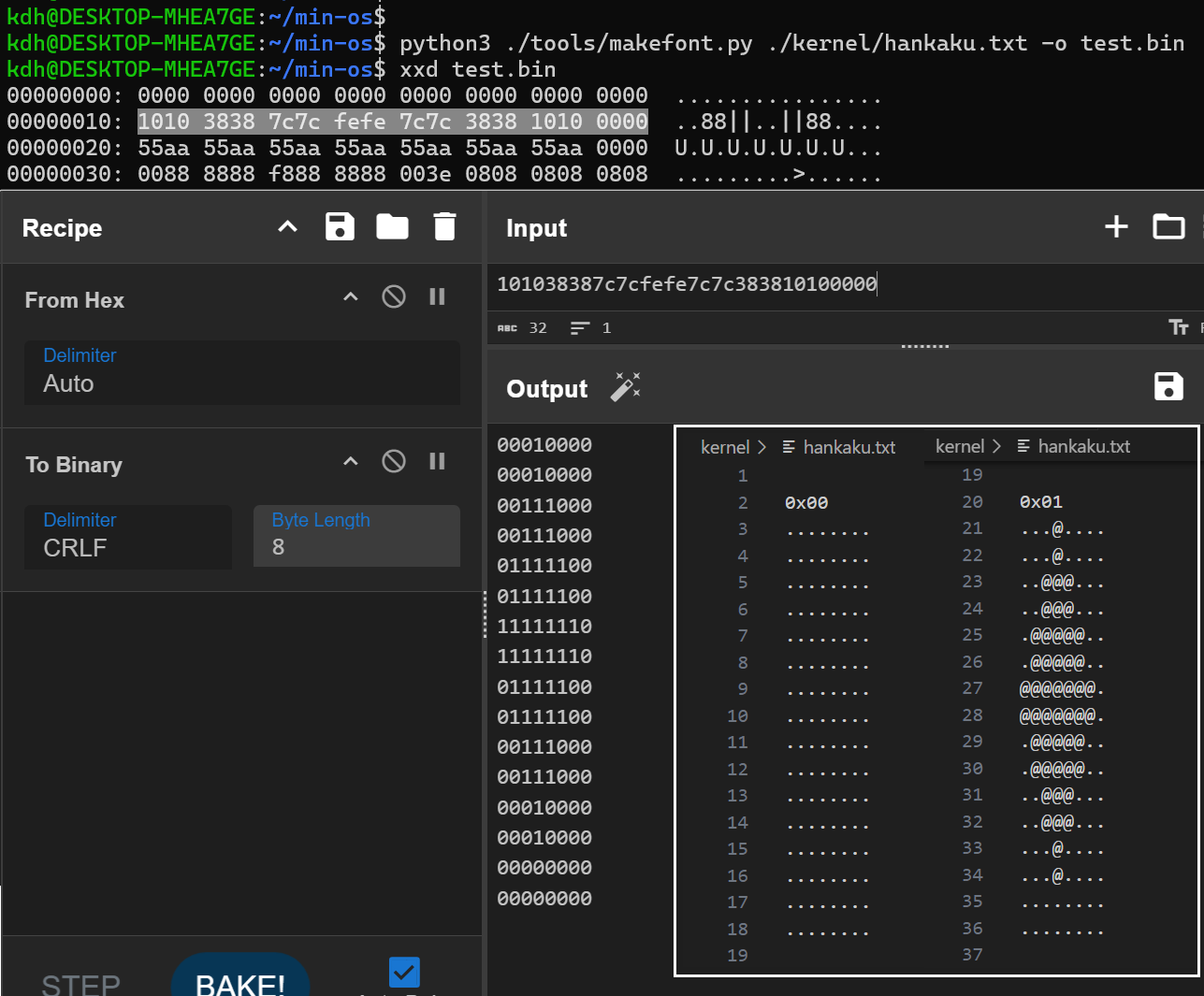22923b9f-9f27-442d-a74f-0c68e2e3d8f4