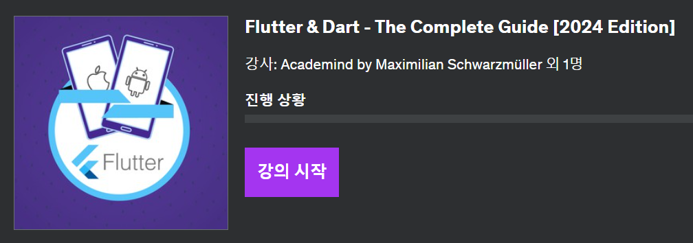 ab59d8c2-5da4-447b-926d-e949690993de