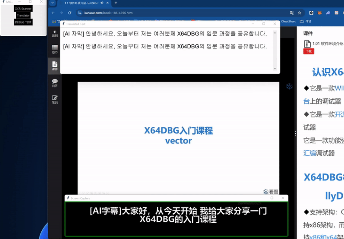 26430942-656e-4748-aad9-5ddc11c32781